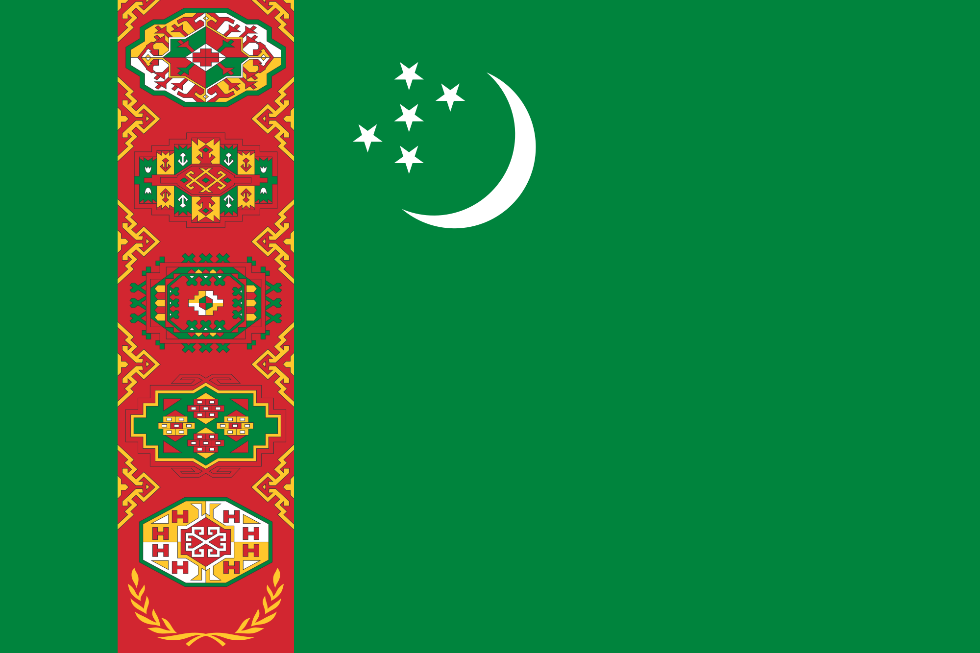 Türkmenistan